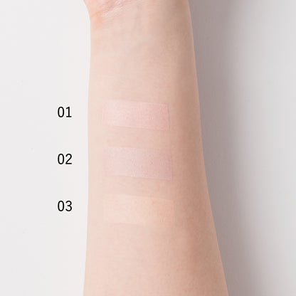 ニュアンス スキンプライマー UV