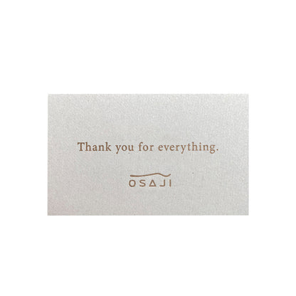 選べるネイルカラー＆ネイルケアギフトセット（ネイル・フィンガーティップスセラム）