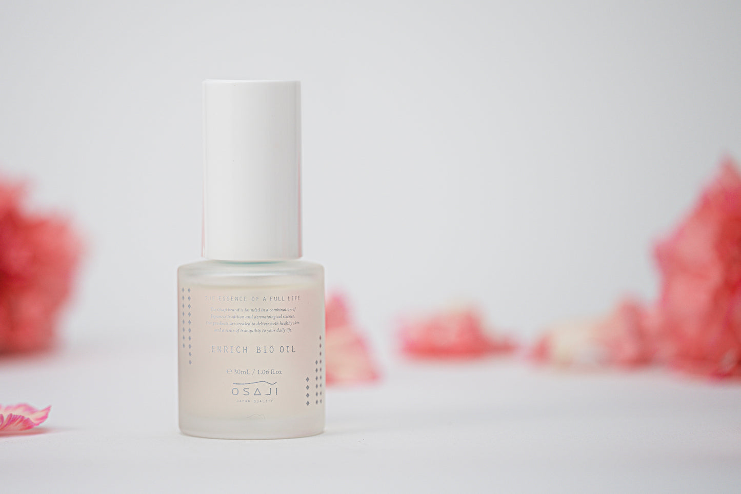 エンリッチバイオオイル