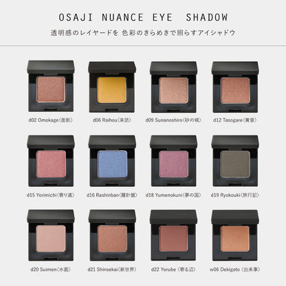 Nuance Eyeshadow
