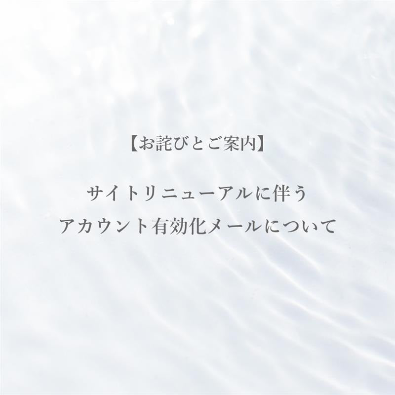 OSAJI〈オサジ〉| 公式オンラインショップ