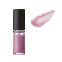 Nuance Lip Gloss [REDUCE ITEM]