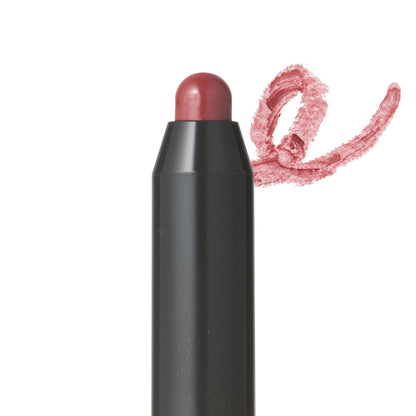 ニュアンス  リップボーダーライナー【REDUCE ITEM】