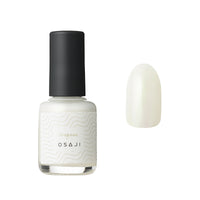 Customizable Nail Polish Gift Set (Choose your Uplift Nail Color, Top Coat, and Base Coat)