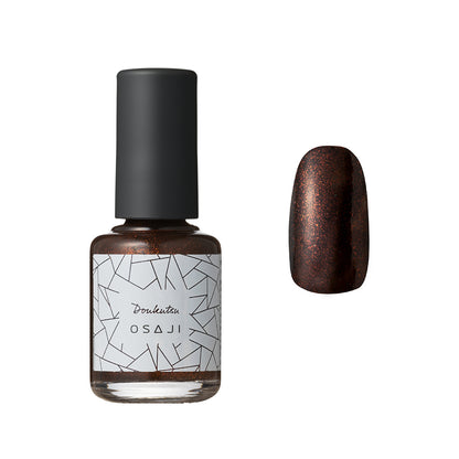 選べるネイルカラーギフトセット（選べるアップリフトネイルカラー・トップコート・ベースコート）