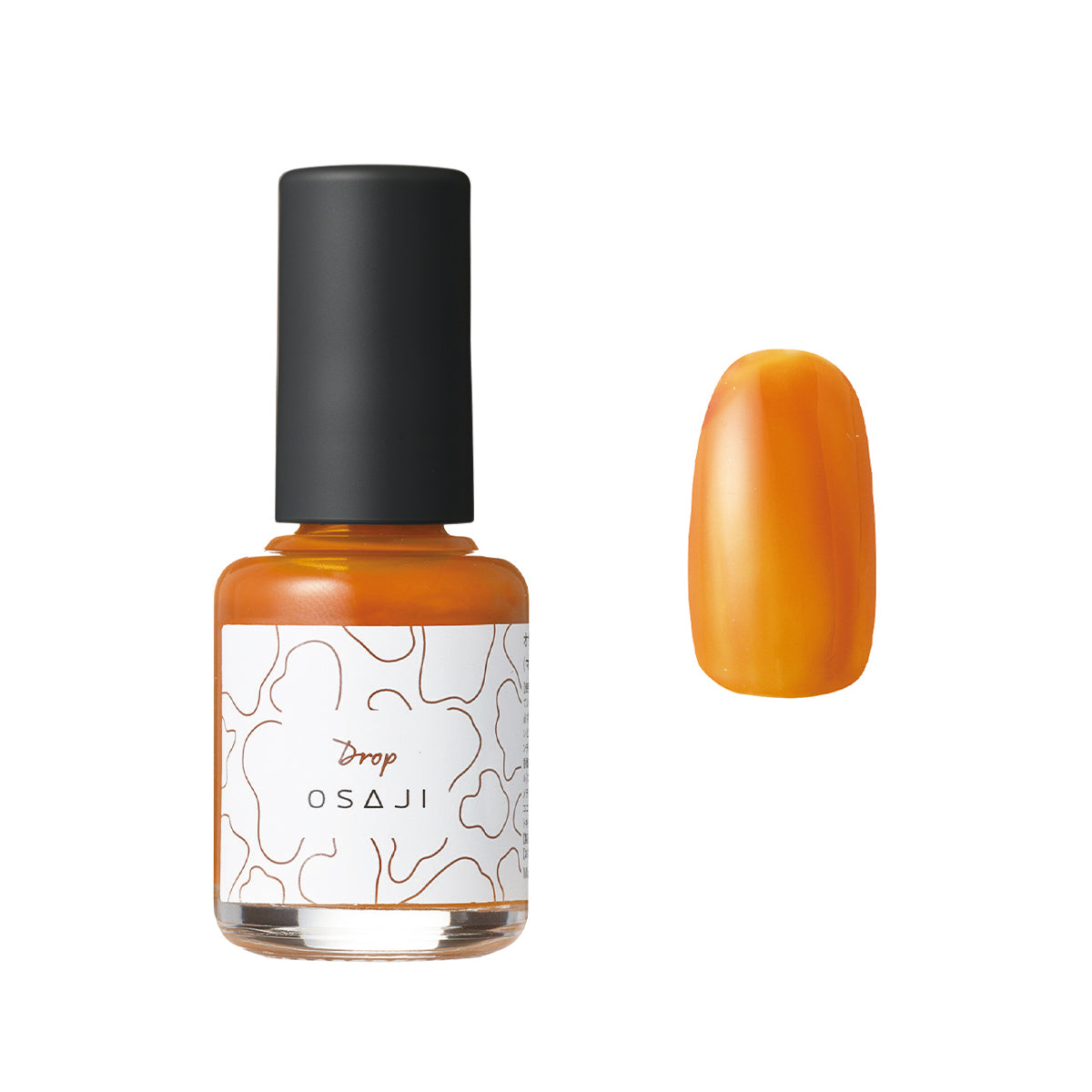 選べるネイルカラーギフトセット（選べるアップリフトネイルカラー・トップコート・ベースコート）