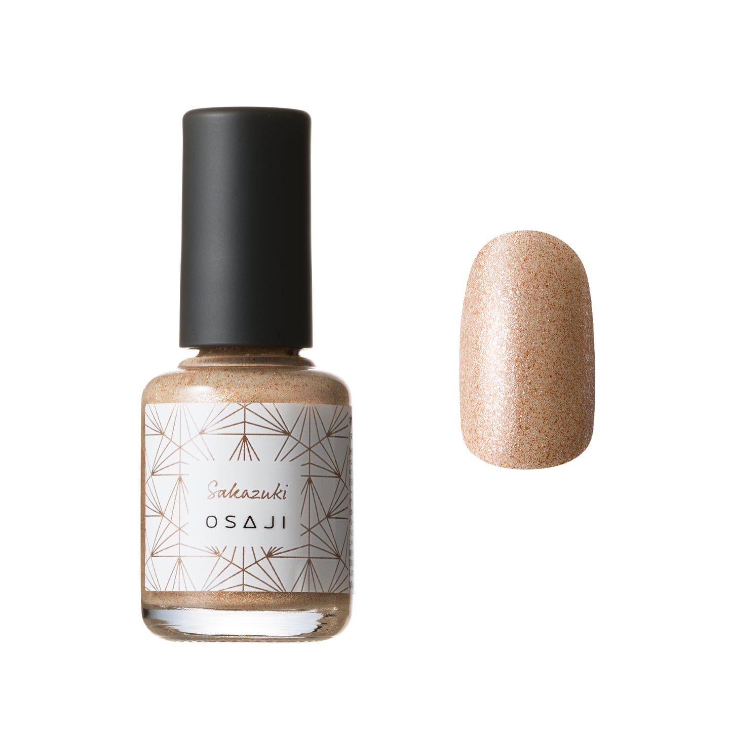 選べるネイルカラーギフトセット（選べるアップリフトネイルカラー・トップコート・ベースコート）