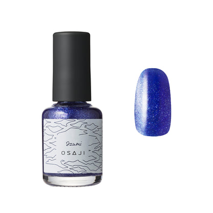 選べるネイルカラーギフトセット（選べるアップリフトネイルカラー・トップコート・ベースコート）