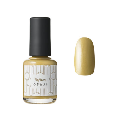 選べるネイルカラー＆ネイルケアギフトセット（ネイル・フィンガーティップスセラム）