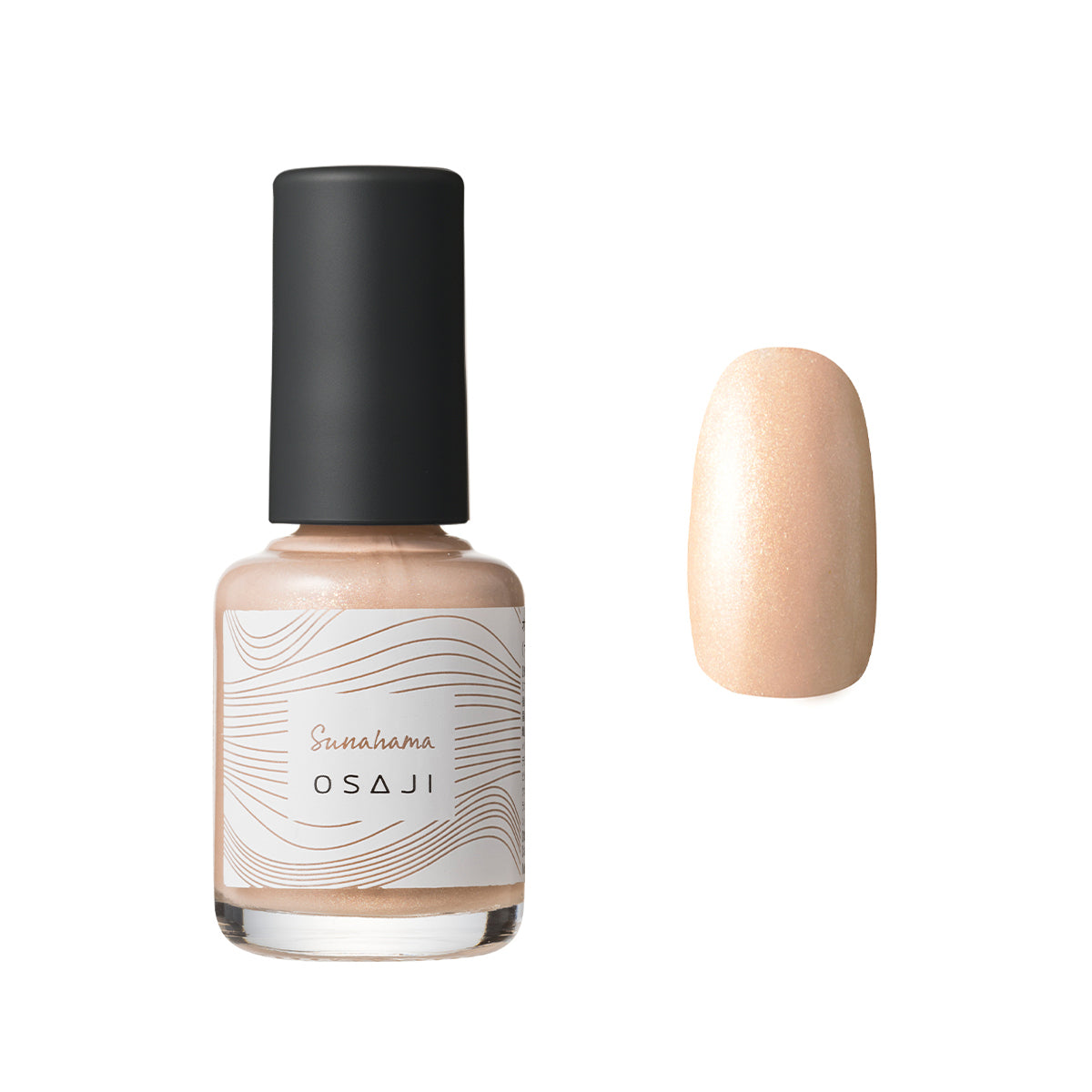 選べるネイルカラー＆ネイルケアギフトセット（ネイル・フィンガーティップスセラム）