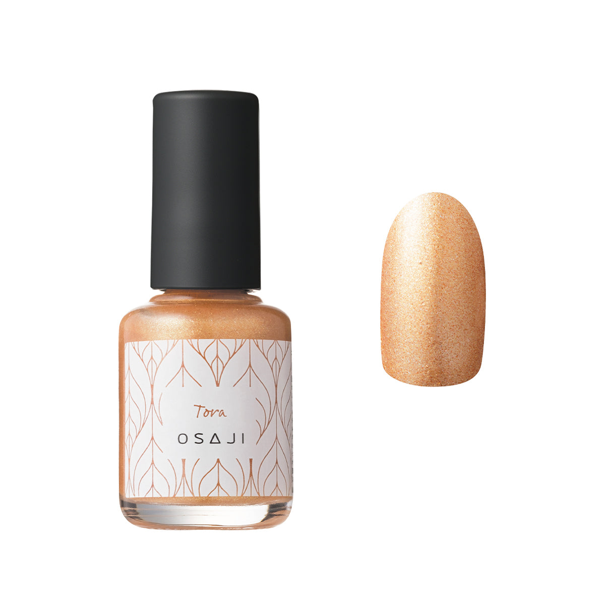 選べるネイルカラーギフトセット（選べるアップリフトネイルカラー・トップコート・ベースコート）