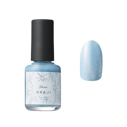 選べるネイルカラー＆ネイルケアギフトセット（ネイル・フィンガーティップスセラム）