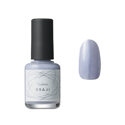 選べるネイルカラー＆ネイルケアギフトセット（ネイル・フィンガーティップスセラム）