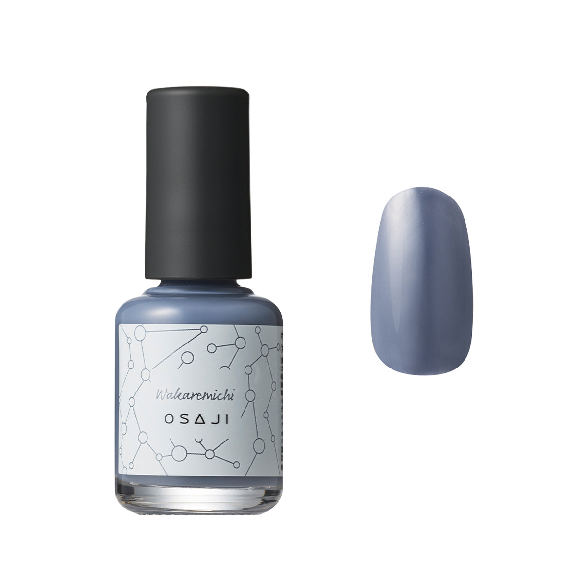 選べるネイルカラー＆ネイルケアギフトセット（ネイル・フィンガーティップスセラム）