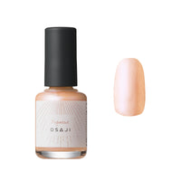 選べるネイルカラー＆ネイルケアギフトセット（ネイル・フィンガーティップスセラム）