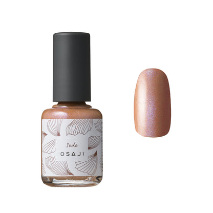 選べるネイルカラーギフトセット（選べるアップリフトネイルカラー・トップコート・ベースコート）