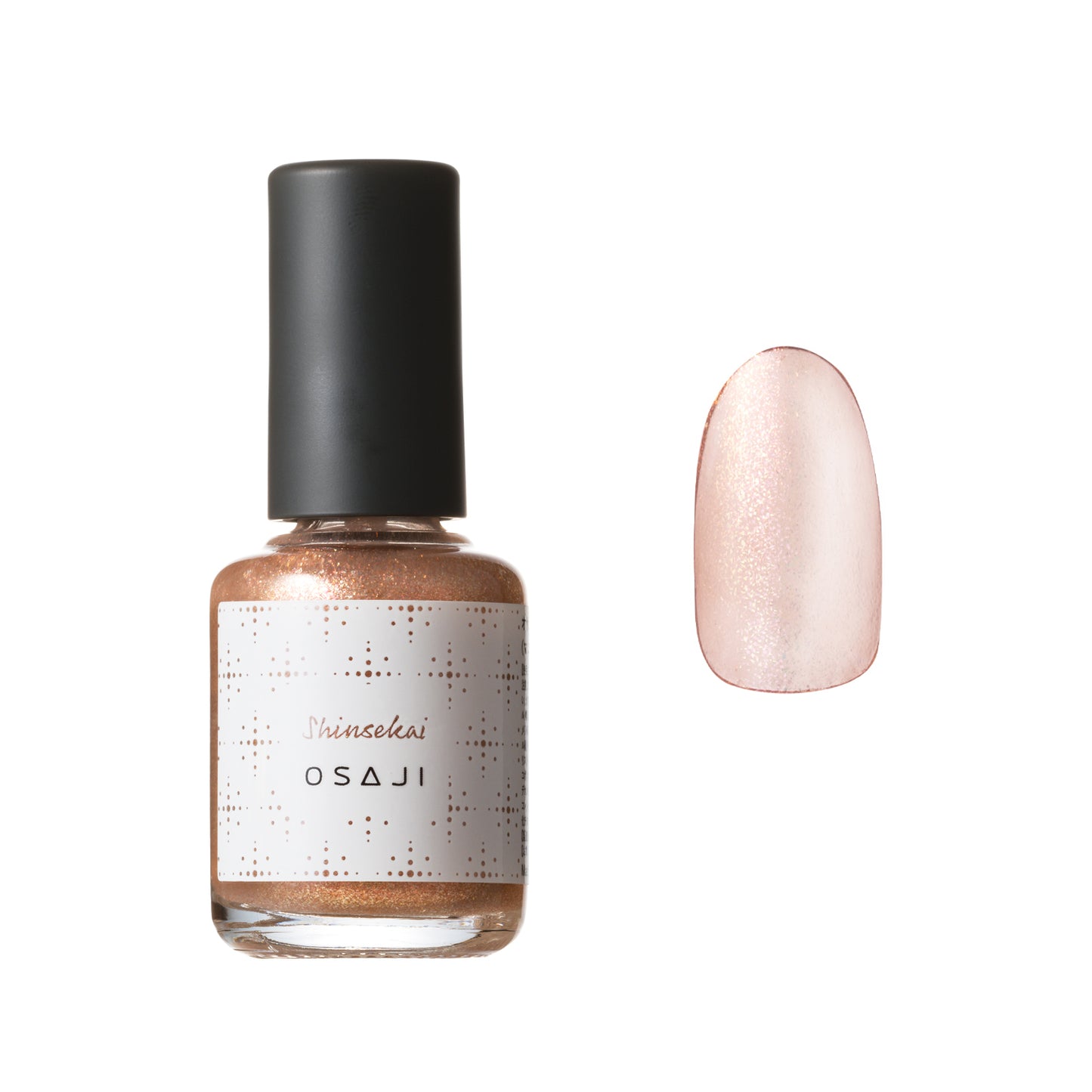 選べるネイルカラーギフトセット（選べるアップリフトネイルカラー・トップコート・ベースコート）