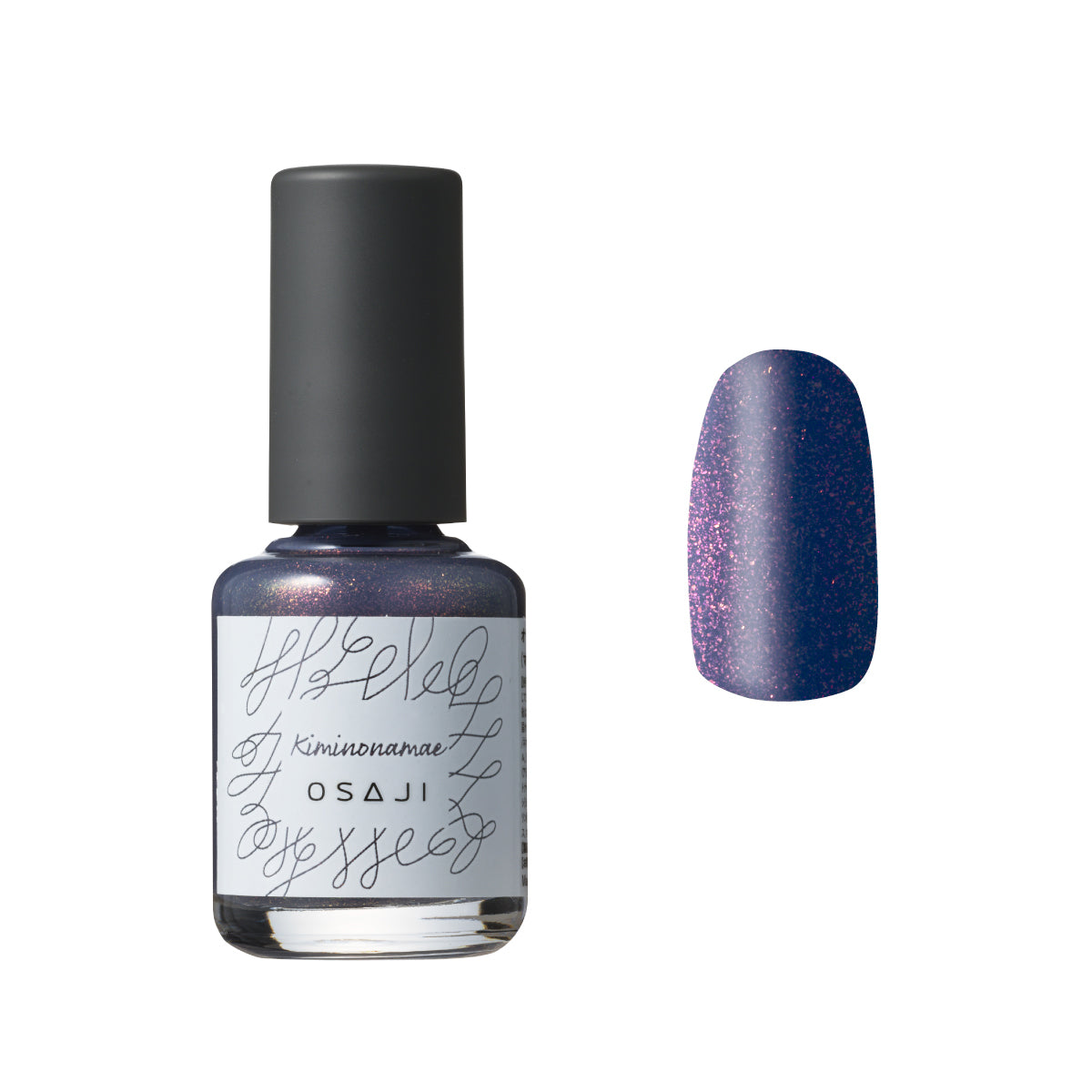 選べるネイルカラー＆ネイルケアギフトセット（ネイル・フィンガーティップスセラム）