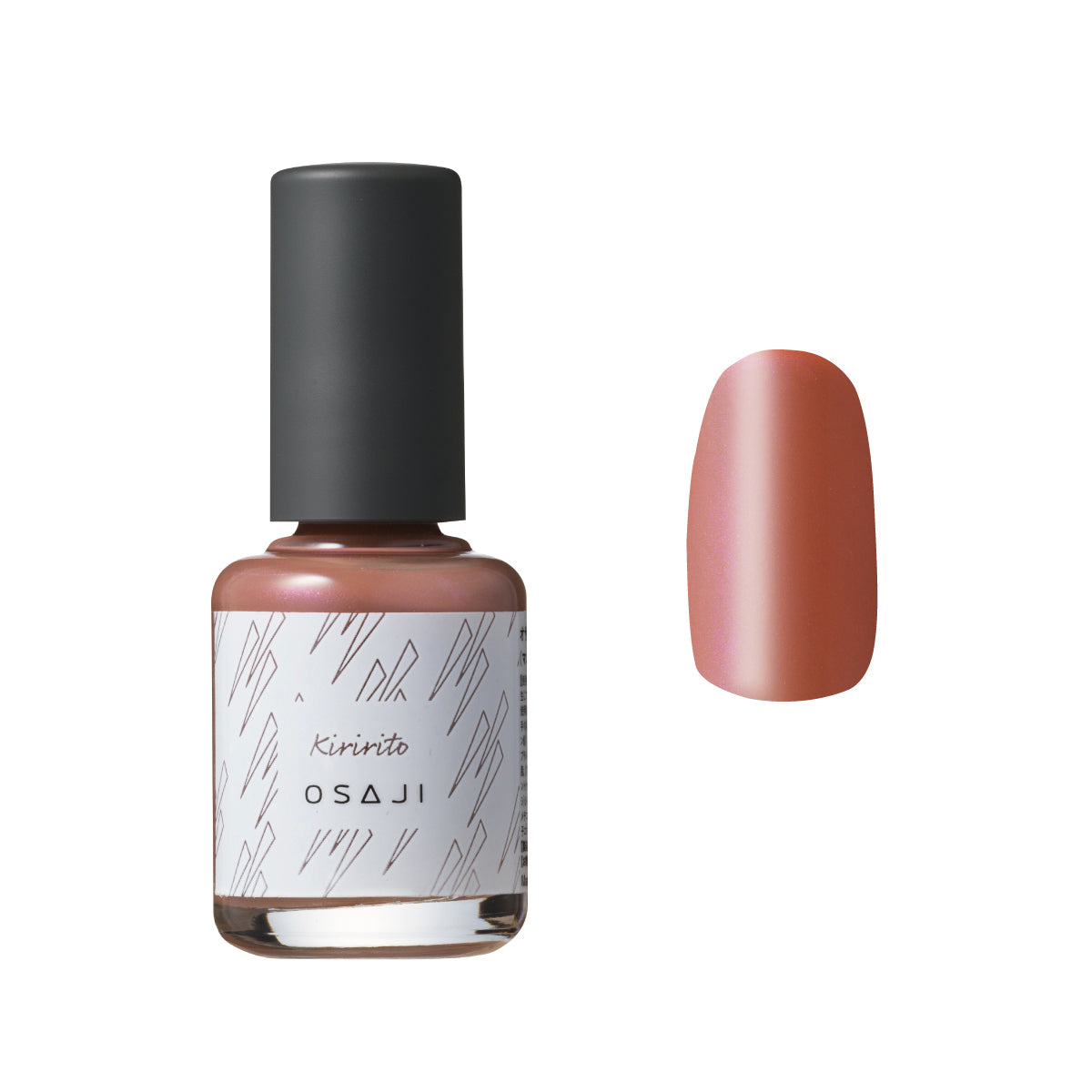 選べるネイルカラーギフトセット（選べるアップリフトネイルカラー・トップコート・ベースコート）