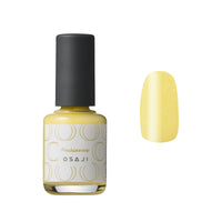 Selectable Nail Color & Nail Care Gift Set (Nail Polish & Fingertips Serum)