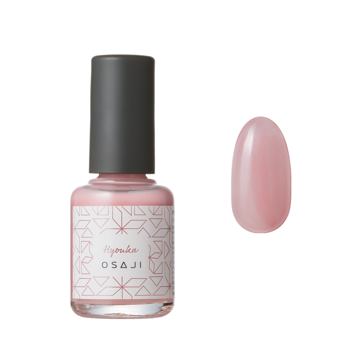 選べるネイルカラーギフトセット（選べるアップリフトネイルカラー・トップコート・ベースコート）