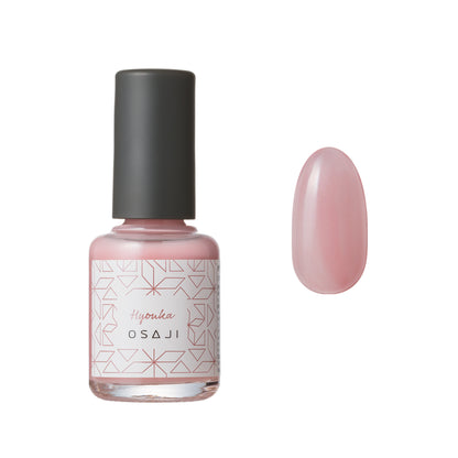 選べるネイルカラーギフトセット（選べるアップリフトネイルカラー・トップコート・ベースコート）