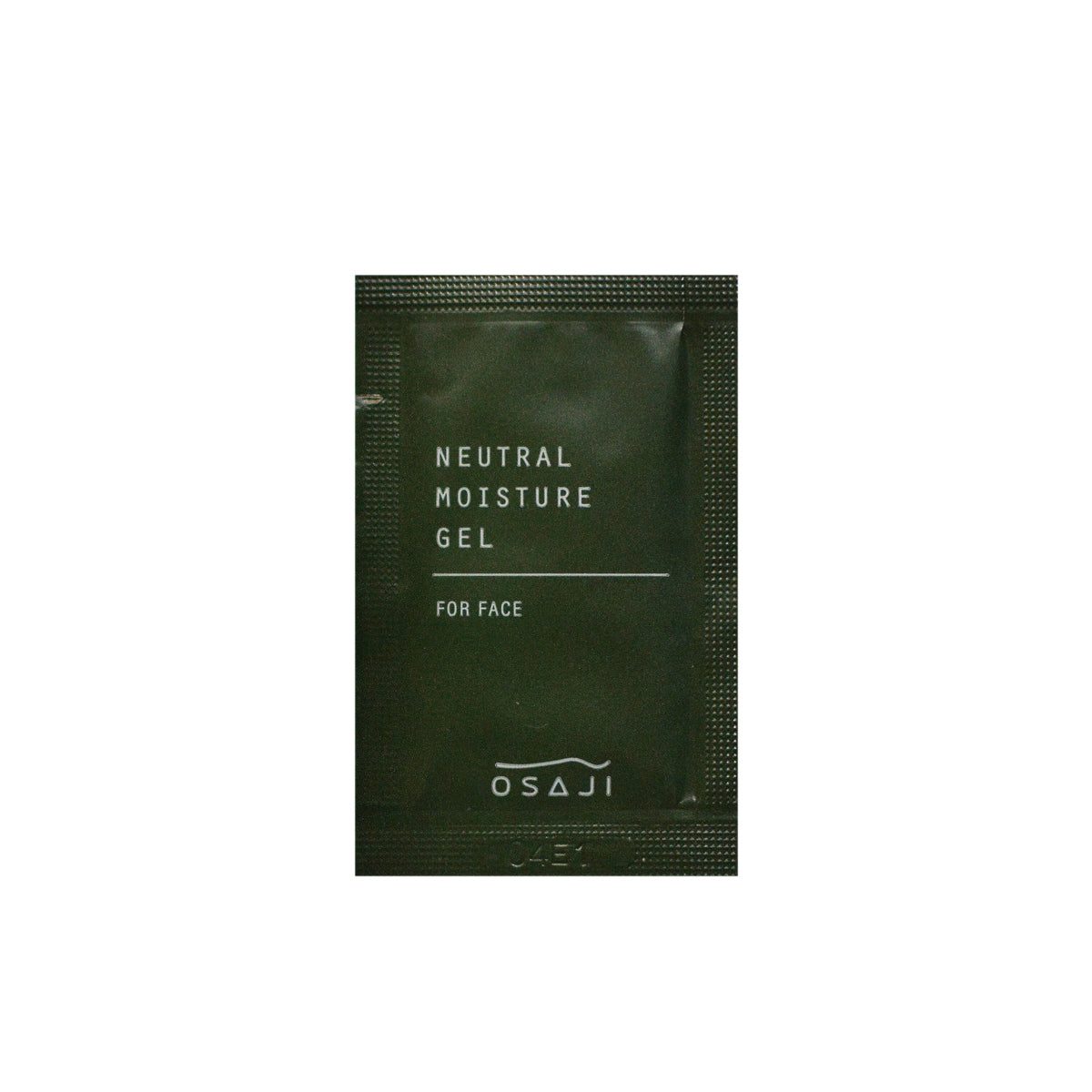 ニュートラル スキンケア トライアルセット（無香料）