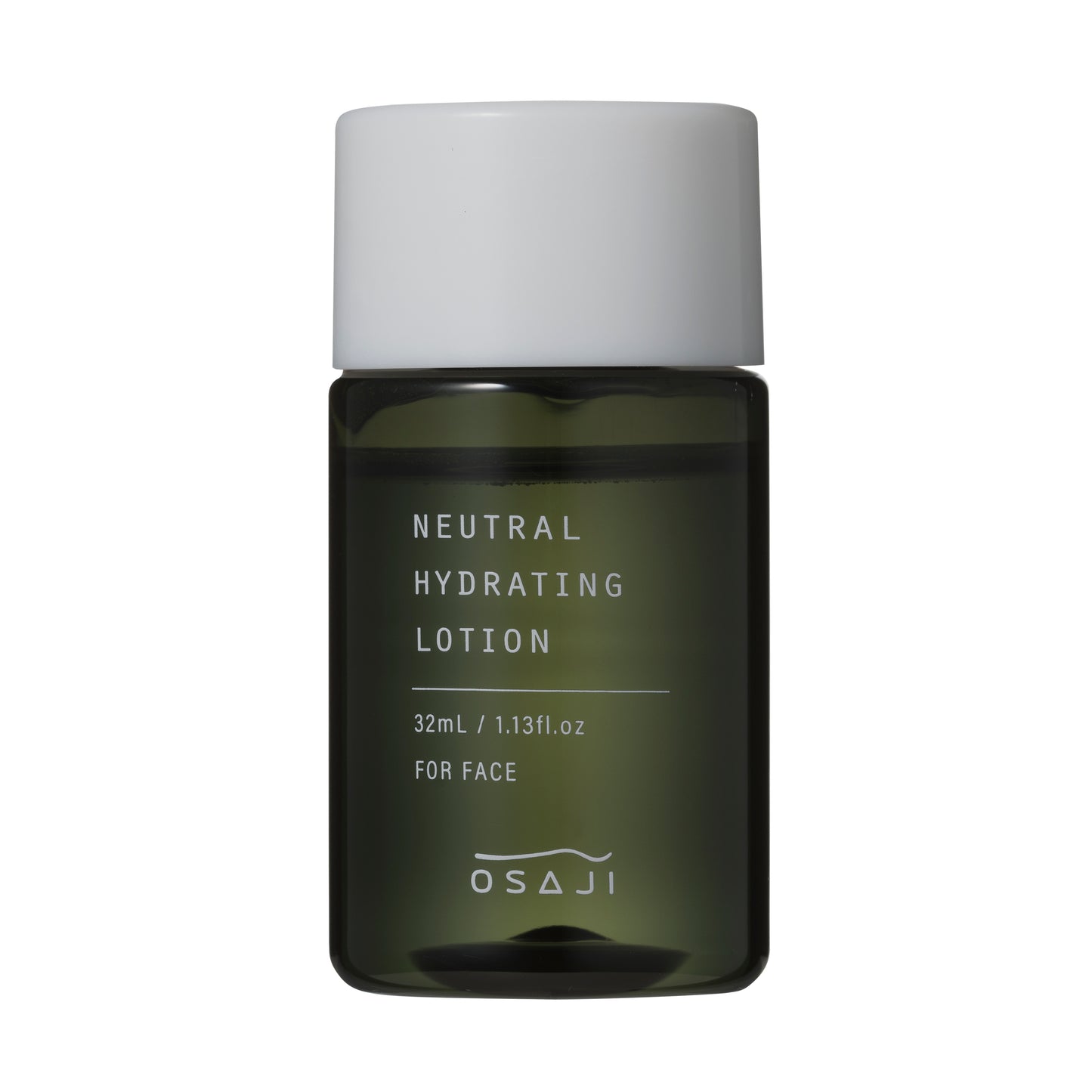 ニュートラル スキンケア トライアルセット（無香料）