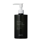 ニュートラル リペアリング コンディショナー（無香料）