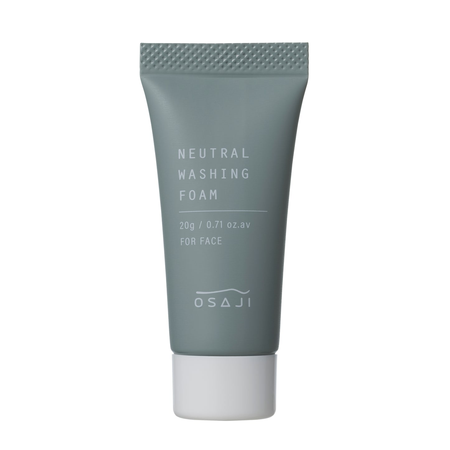 ニュートラル スキンケア トライアルセット（無香料）