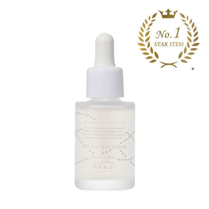 【定期便】エンリッチバイオセラム&チューニング モイスチャー シートマスク（1枚入り）