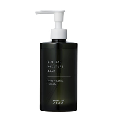 ニュートラル モイスチャー ソープ（無香料）