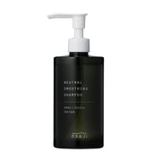 ニュートラル スムージング シャンプー（無香料）