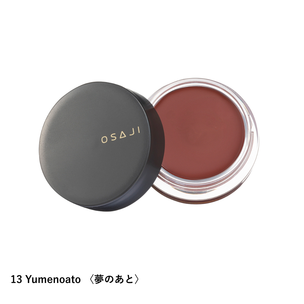 ニュアンス フェイスカラー