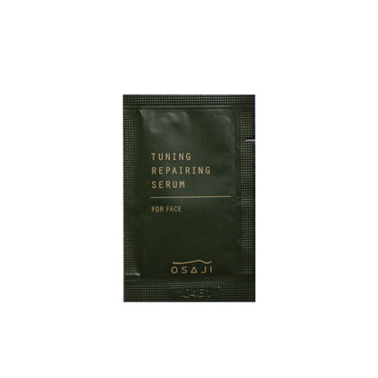 チューニング スキンケア トライアルセット