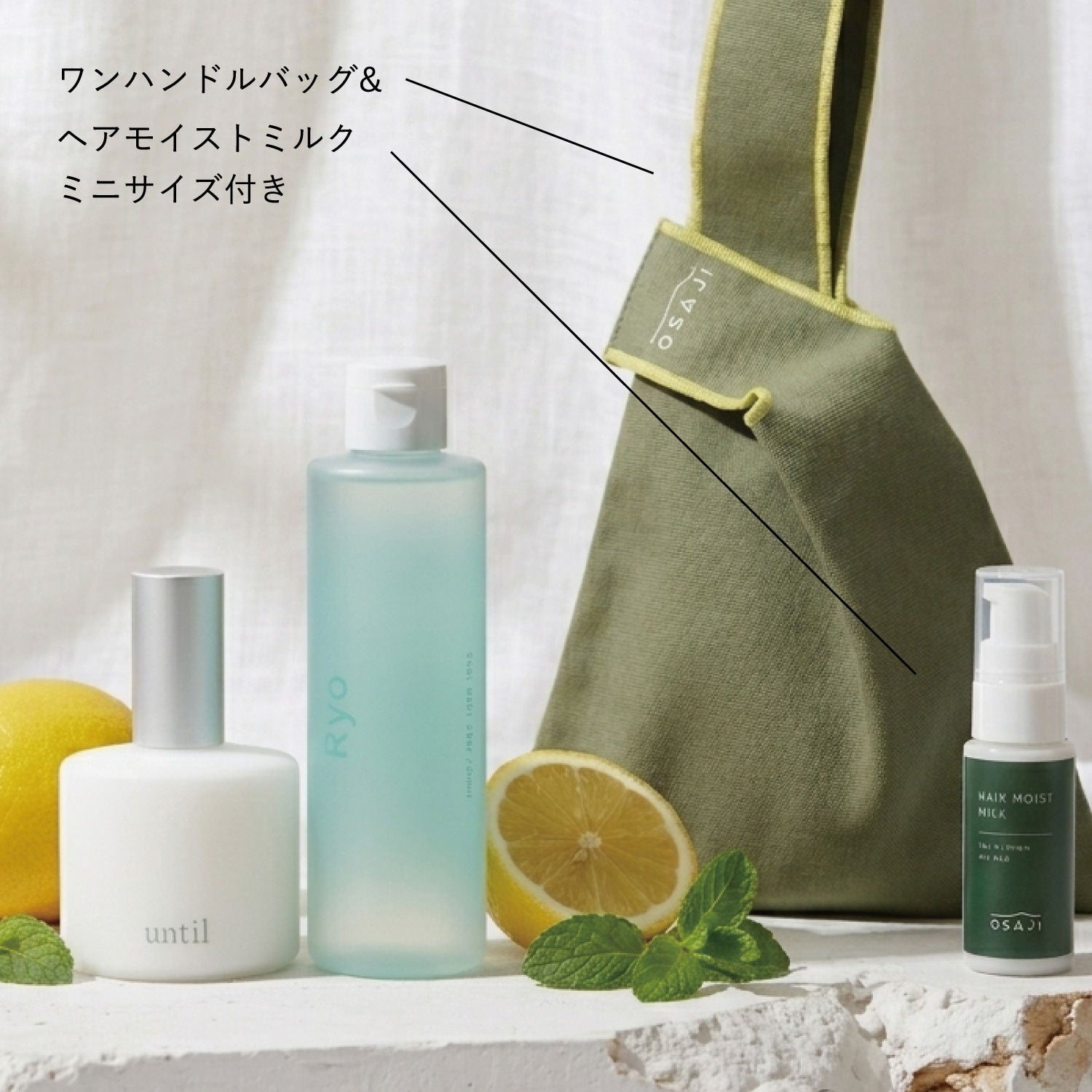 All Items – OSAJI