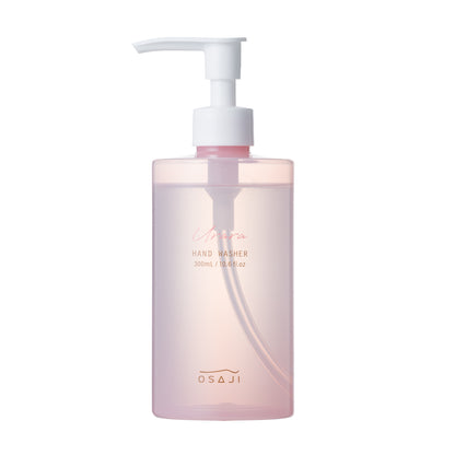 ハンド ウォッシャー Urara〈ウララ〉