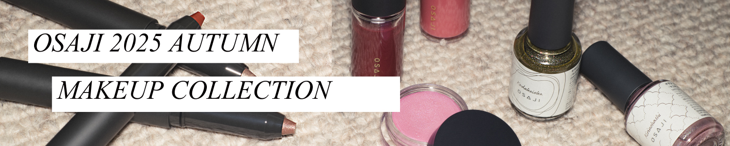 OSAJI 2025 AUTUMN MAKEUP COLLECTION
