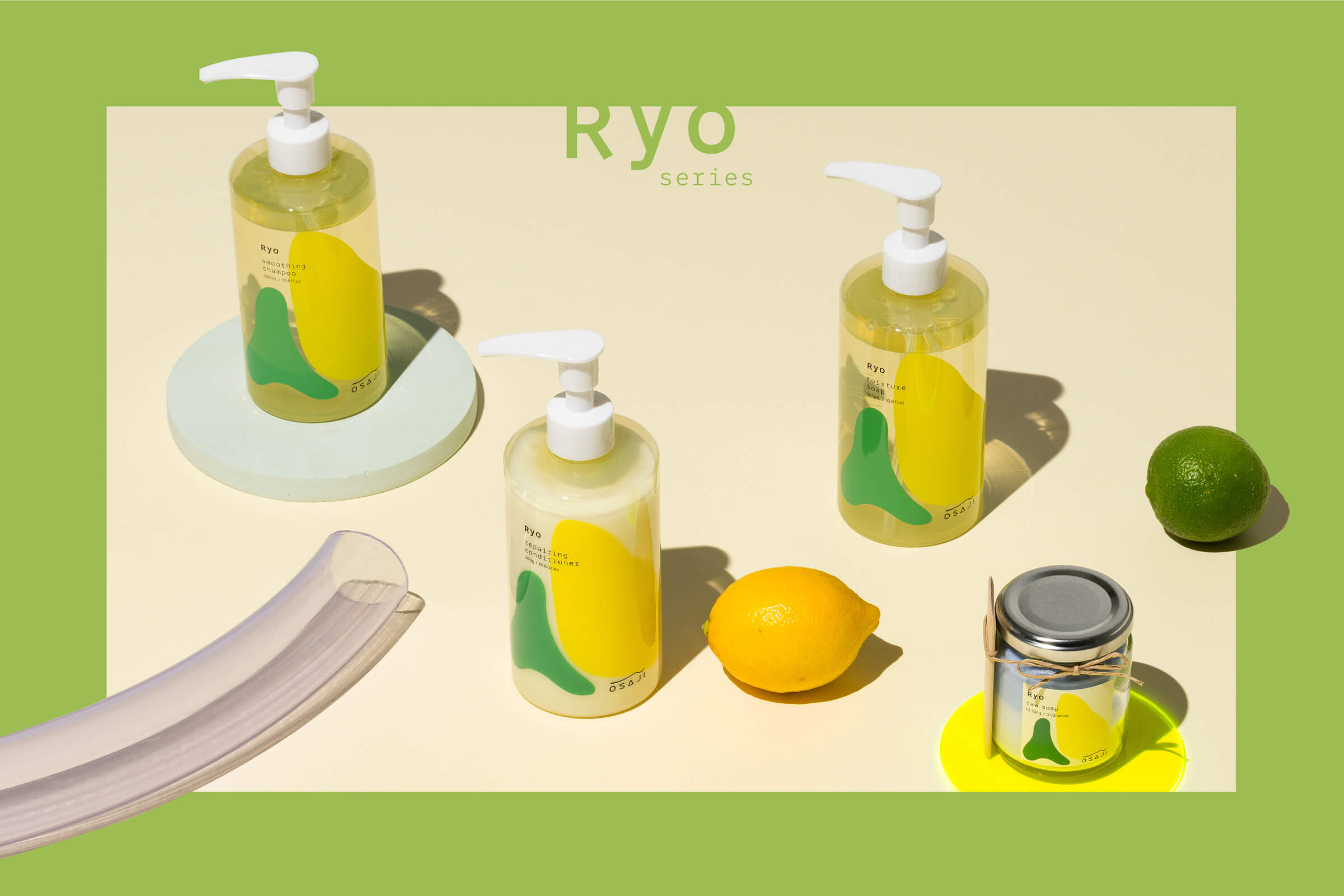 オサジ マッサージ ボディセラム Yuzu〈ユズ〉