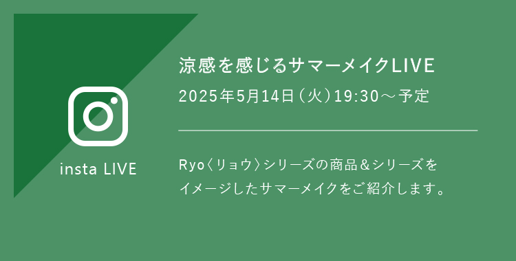 オサジ マッサージ ボディセラム Yuzu〈ユズ〉