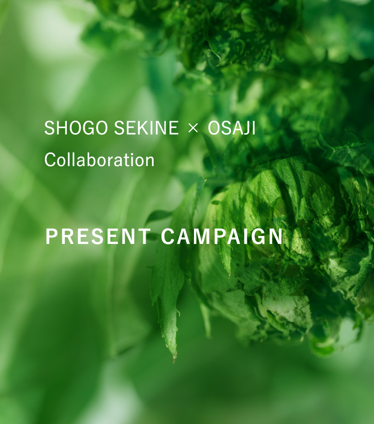 OSAJI〈オサジ〉 | -Into A New World.- EAU DE PARFUM Wild