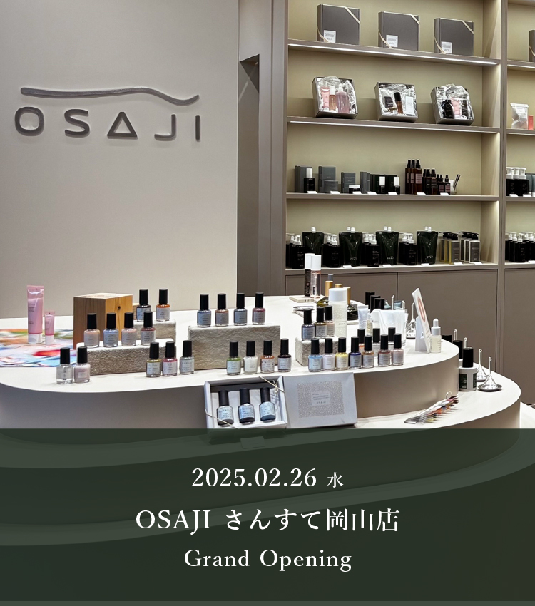 OSAJI | official site