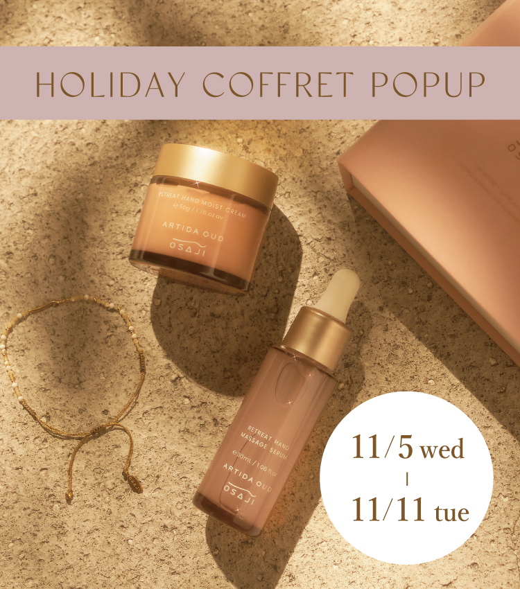 OSAJI | official site