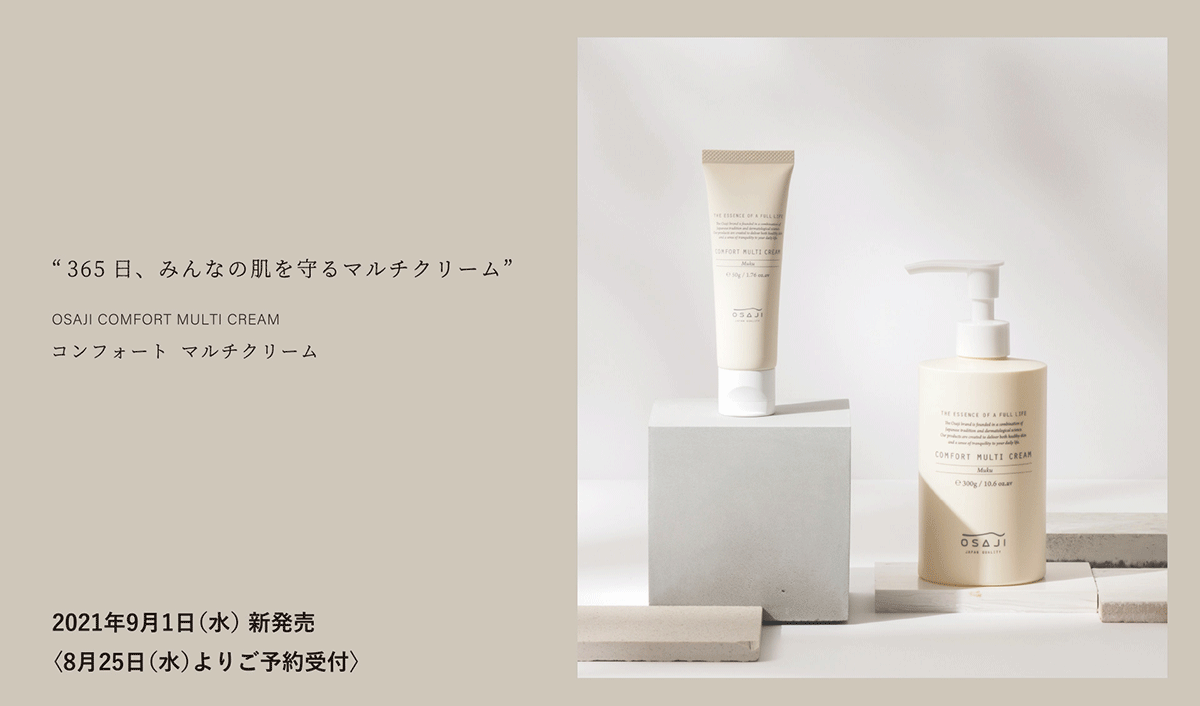 ZFACE – ゼットフェイス | mandom