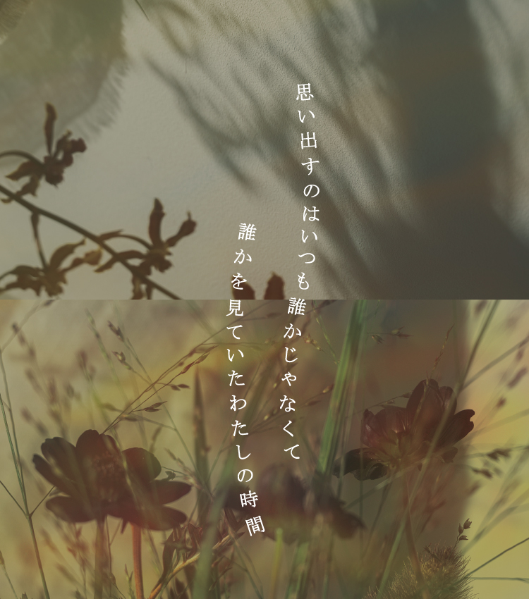 大罪あまおうフラワーブーケ-梅酒- Black Opalセット タケダワイナリー ブラン・ド・ノワール 樽熟成 2023+deleteC