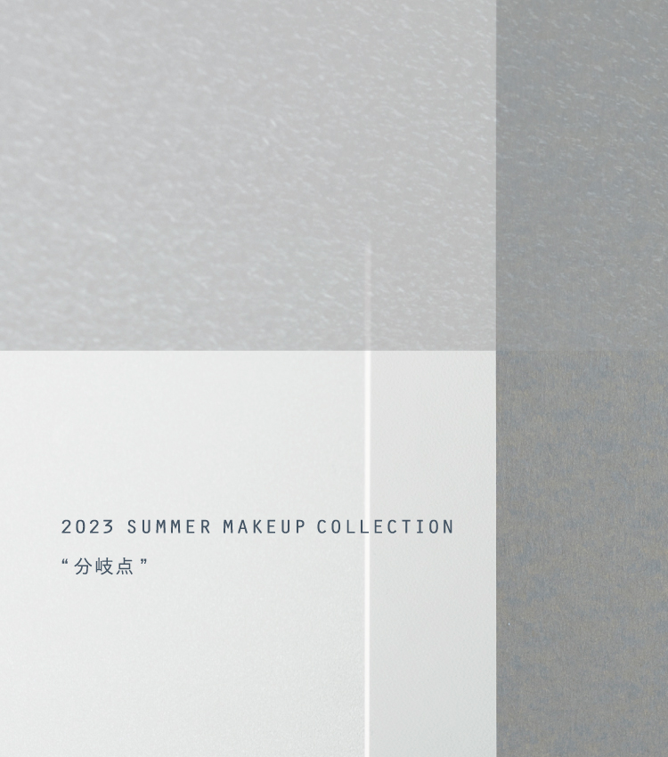 化粧品おまとめ OSAJI〈オサジ〉 | 2023 SUMMER MAKEUP COLLECTION
