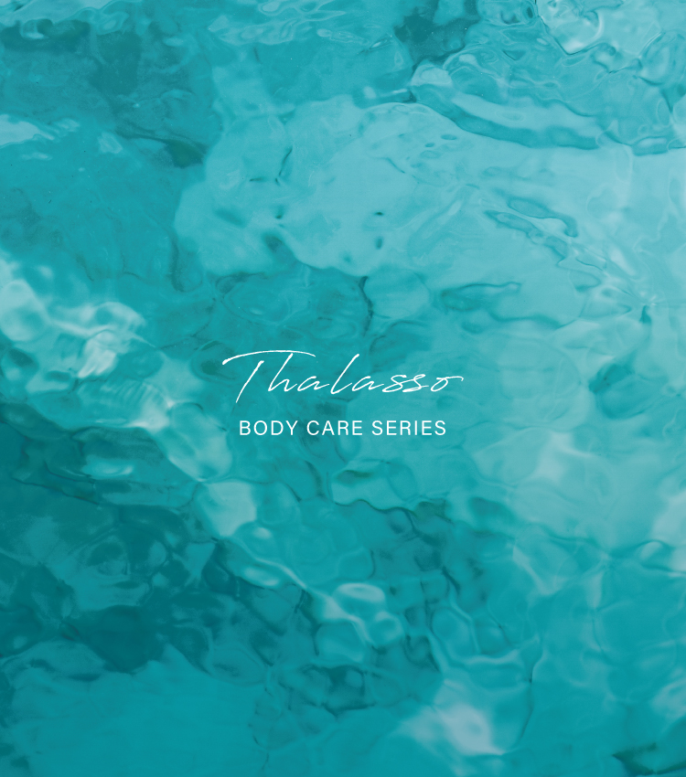 OSAJI〈オサジ〉 | 夏のボディケア「Thalasso」シリーズ