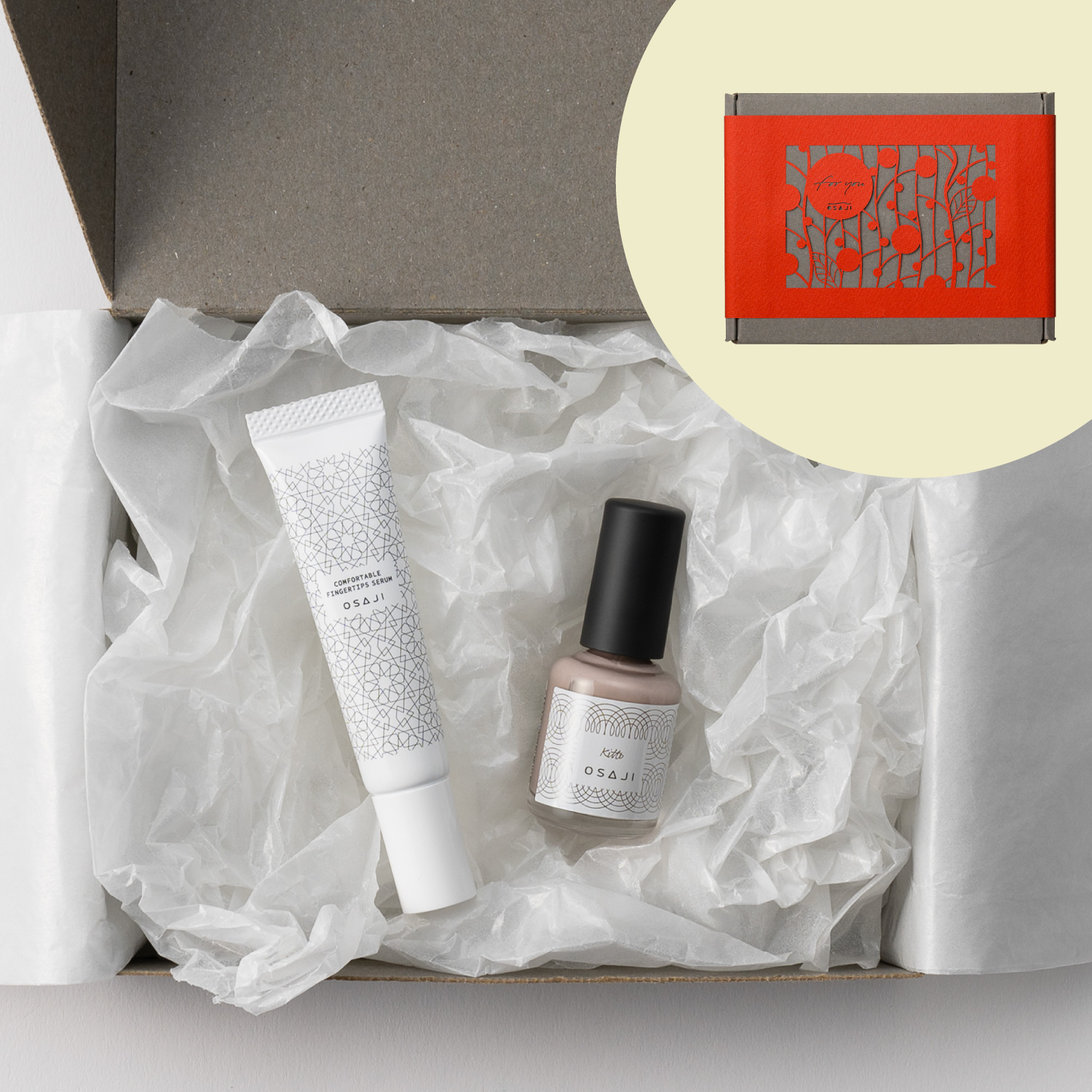 シグネチャーギフトセット